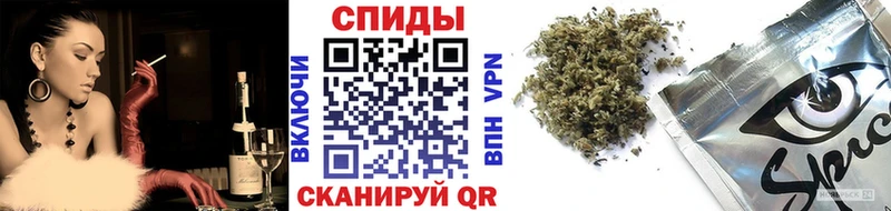 БУТИРАТ Butirat  ссылка на мегу как войти  Опочка  цены наркотик 