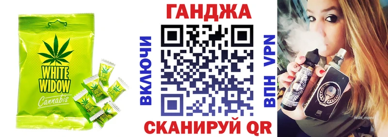 omg как зайти  Опочка  Cannafood марихуана  цены наркотик 