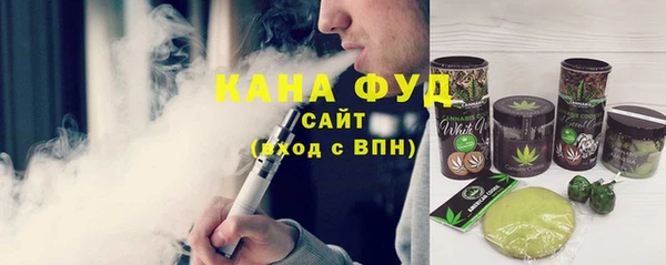 spice Алексеевка