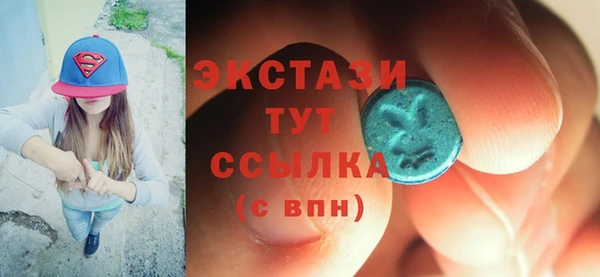 дистиллят марихуана Абаза