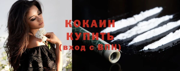 spice Алексеевка