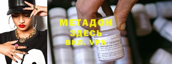 круглые Алзамай