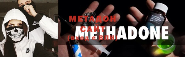 круглые Алзамай
