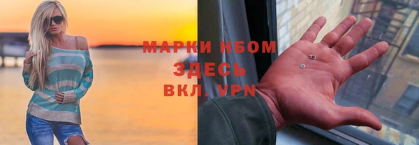 каннабис Алексин