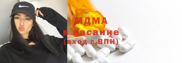 каннабис Алексин