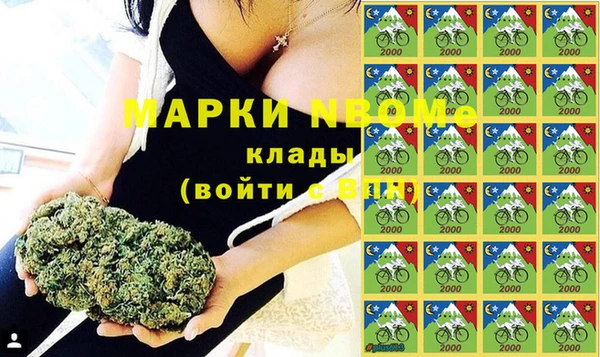 каннабис Алексин