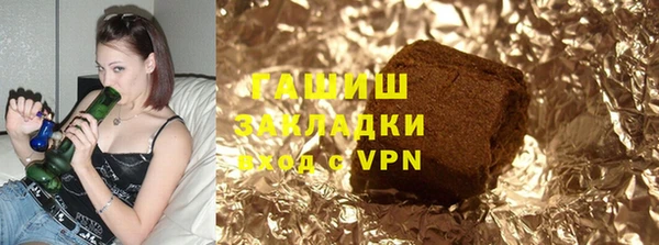 круглые Алзамай