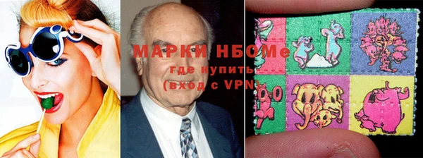 spice Алексеевка