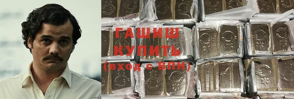меф Абинск