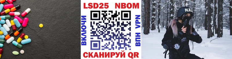 Лсд 25 экстази ecstasy  mega онион  Опочка 